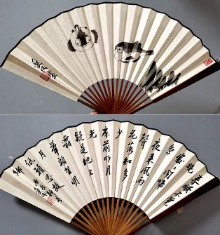 作者：邱受成&nbsp;书画&nbsp;￥：协商&nbsp;单击鼠标查看详细介绍！