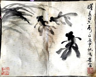 作者：凌虚&nbsp;花鸟&nbsp;￥：协商&nbsp;单击鼠标查看详细介绍！