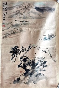 作者：萧平&nbsp;山水 &nbsp;￥：协商&nbsp;单击鼠标查看详细介绍！