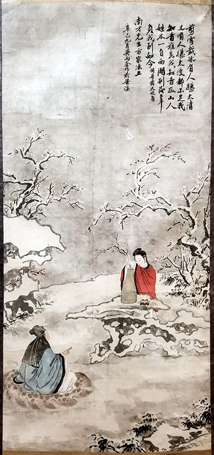 作者：吴雨苍&nbsp;人物&nbsp;￥：协商&nbsp;单击鼠标查看大图！