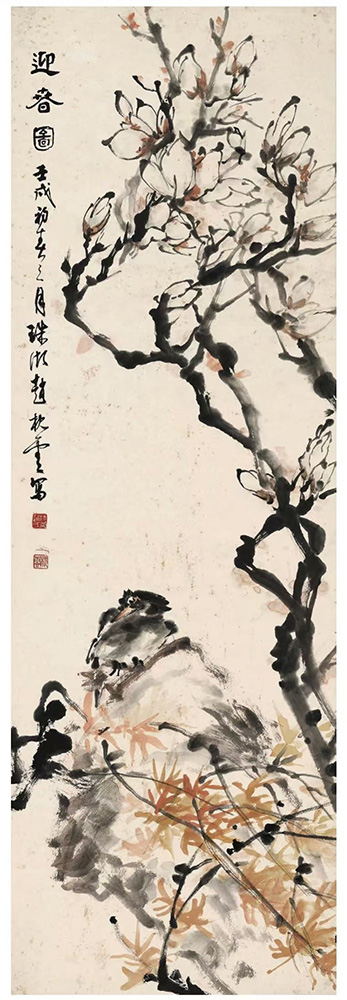 作者：赵枕云&nbsp;花鸟&nbsp;￥：   协商&nbsp;单击鼠标查看大图！