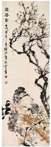 作者：赵枕云&nbsp;花鸟&nbsp;￥：   协商&nbsp;单击鼠标查看详细介绍！