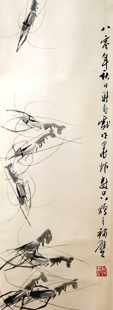 作者：陈新民&nbsp;虾&nbsp;￥：协商&nbsp;单击鼠标查看大图！