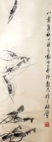 作者：陈新民&nbsp;虾&nbsp;￥：协商&nbsp;单击鼠标查看详细介绍！