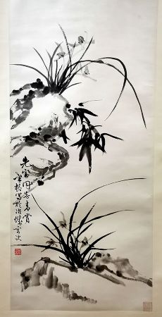 作者：郭半村&nbsp;兰竹&nbsp;￥：协商&nbsp;单击鼠标查看详细介绍！