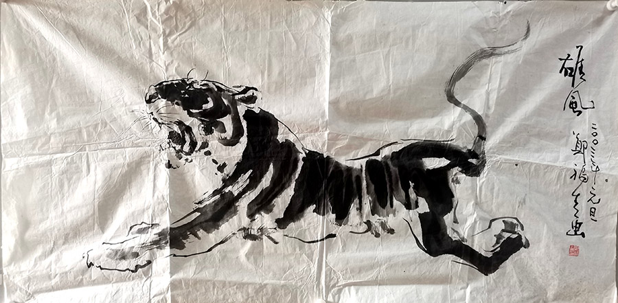 作者：郑福生&nbsp;花鸟&nbsp;￥：协商&nbsp;单击鼠标查看大图！