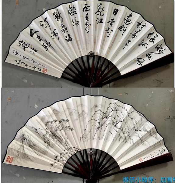 作者：庄希祖&nbsp;一字一画&nbsp;￥：协商&nbsp;单击鼠标查看大图！