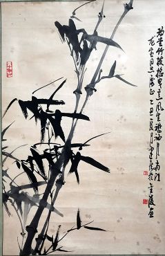 作者：杨建侯&nbsp;墨竹&nbsp;￥：协商&nbsp;单击鼠标查看详细介绍！