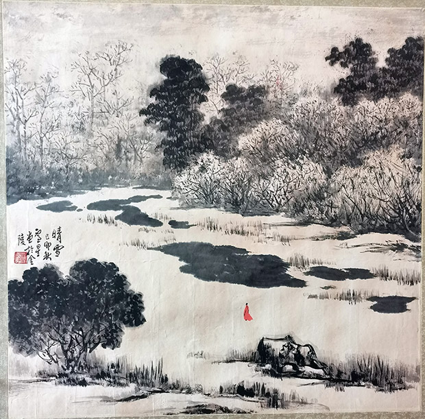 作者：卢星堂&nbsp;山水&nbsp;￥：协商&nbsp;单击鼠标查看大图！