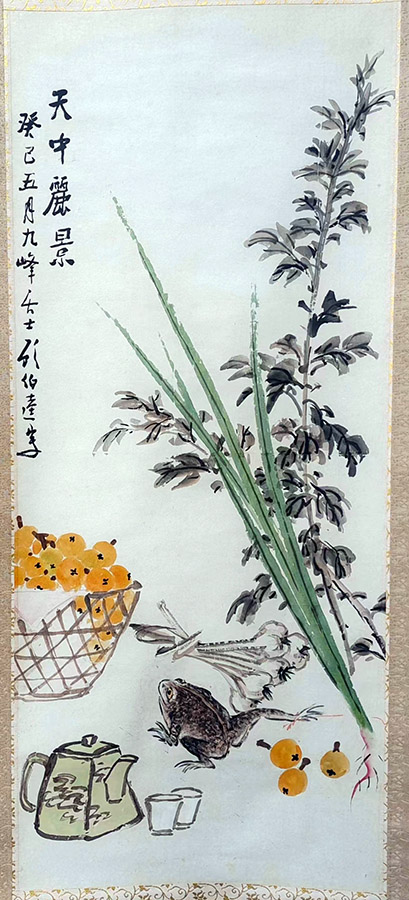 作者：顾伯逵&nbsp;花鸟&nbsp;￥：协商&nbsp;单击鼠标查看大图！