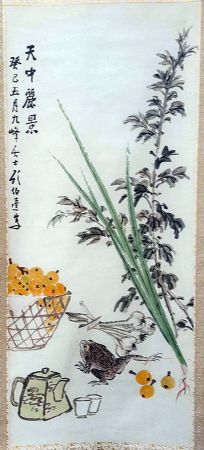 作者：顾伯逵&nbsp;花鸟&nbsp;￥：协商&nbsp;单击鼠标查看详细介绍！