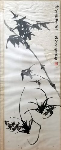 作者：李味青&nbsp;花鸟&nbsp;￥：协商&nbsp;单击鼠标查看详细介绍！