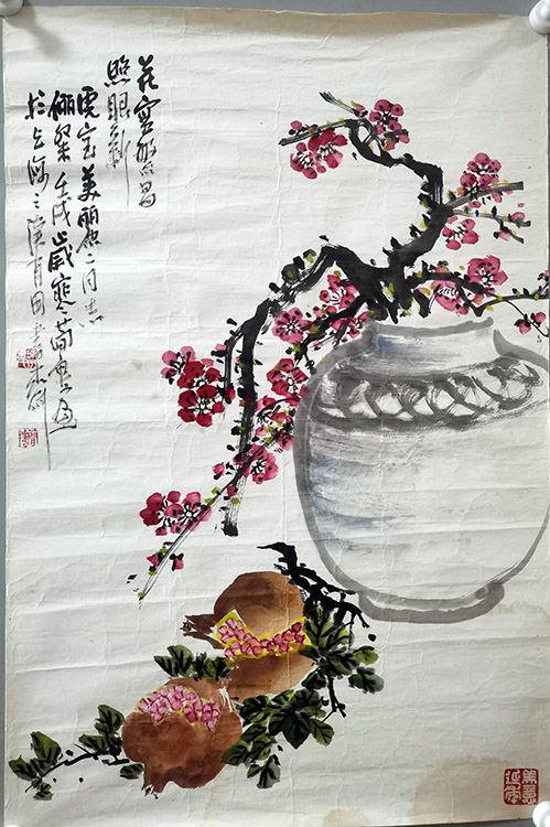 作者：曹简楼&nbsp;岁朝图&nbsp;￥：协商&nbsp;单击鼠标查看大图！