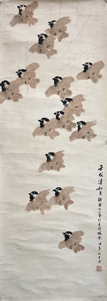 作者：胡国仁&nbsp;花鸟&nbsp;￥：协商&nbsp;单击鼠标查看大图！