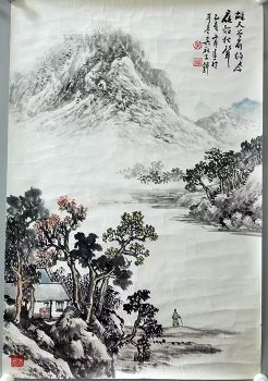 作者：吴彭&nbsp;山水&nbsp;￥：协商&nbsp;单击鼠标查看详细介绍！