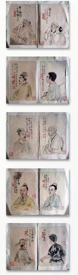 作者：韩少婴&nbsp;人物&nbsp;￥：协商&nbsp;单击鼠标查看详细介绍！