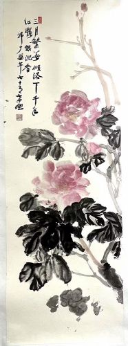 作者：韩少婴&nbsp;花鸟&nbsp;￥：协商&nbsp;单击鼠标查看详细介绍！