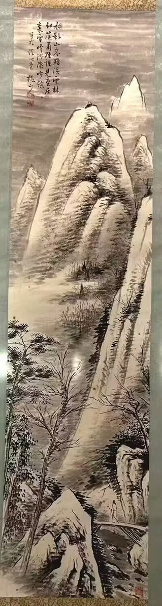 作者：槐山人&nbsp;山水 &nbsp;￥：协商&nbsp;单击鼠标查看大图！