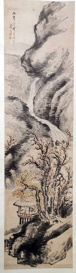 作者：陆荃&nbsp;山水&nbsp;￥：协商&nbsp;单击鼠标查看大图！