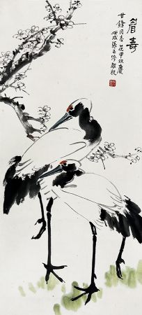 作者：张正吟&nbsp;花鸟&nbsp;￥：协商&nbsp;单击鼠标查看详细介绍！