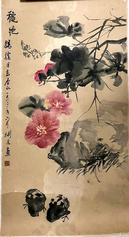 作者：沈彬如&nbsp;花鸟&nbsp;￥：协商&nbsp;单击鼠标查看大图！