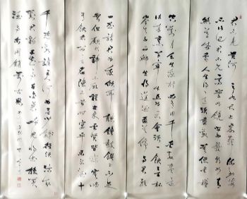 作者：常国武&nbsp;四条屏&nbsp;￥：协商&nbsp;单击鼠标查看详细介绍！