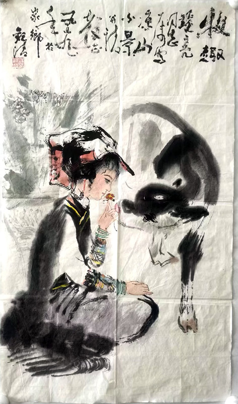 作者：汪观清&nbsp;人物&nbsp;￥：协商&nbsp;单击鼠标查看大图！