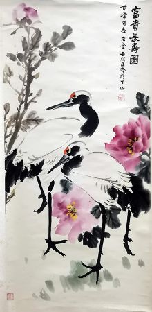 作者：张正吟&nbsp;花鸟&nbsp;￥：协商&nbsp;单击鼠标查看详细介绍！