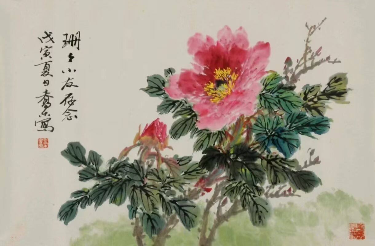 作者：乔木&nbsp;牡丹&nbsp;￥：协商&nbsp;单击鼠标查看大图！