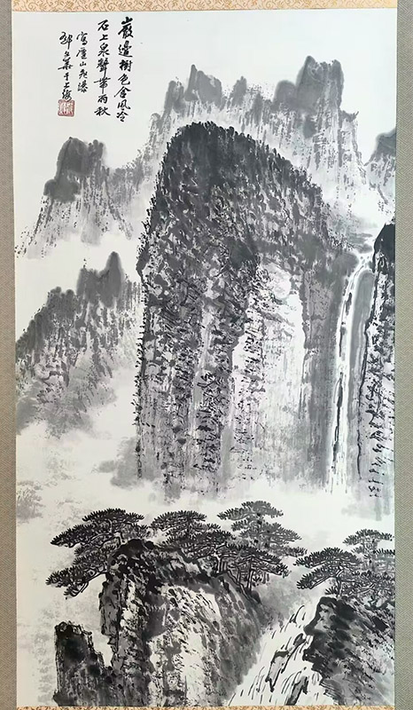 作者：郁文华&nbsp;山水 &nbsp;￥：协商&nbsp;单击鼠标查看大图！