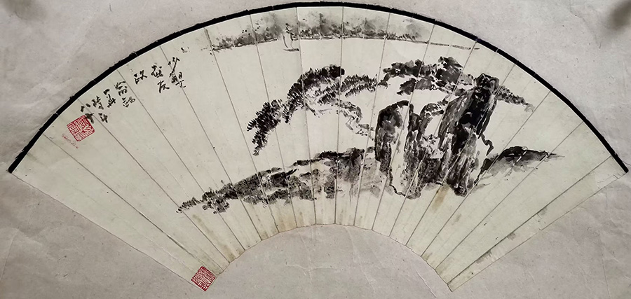 作者：俞剑华&nbsp;山水扇面&nbsp;￥：协商&nbsp;单击鼠标查看大图！