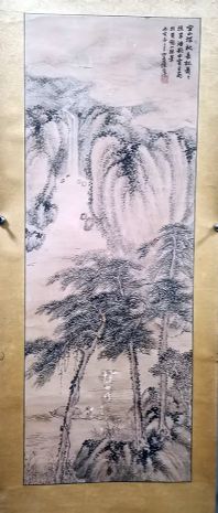 作者：陈摩&nbsp;山水 &nbsp;￥：协商&nbsp;单击鼠标查看详细介绍！