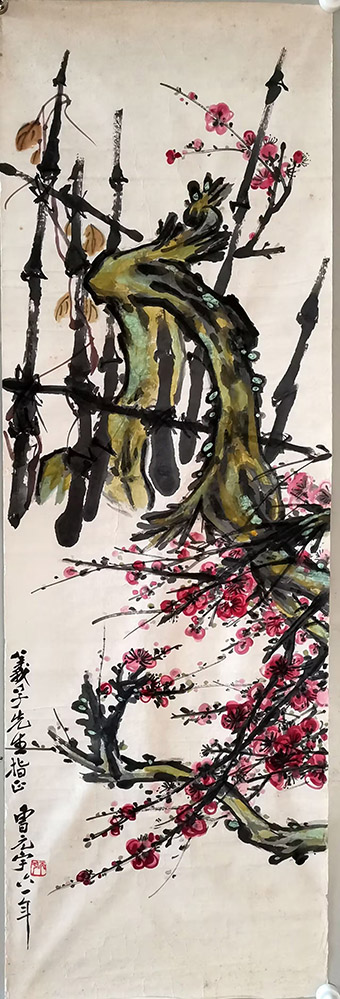 作者：曹元宇&nbsp;花鸟&nbsp;￥：协商&nbsp;单击鼠标查看大图！