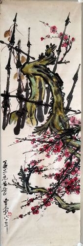 作者：曹元宇&nbsp;花鸟&nbsp;￥：协商&nbsp;单击鼠标查看详细介绍！