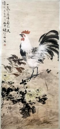 作者：赵松泉&nbsp;花鸟&nbsp;￥：协商&nbsp;单击鼠标查看详细介绍！