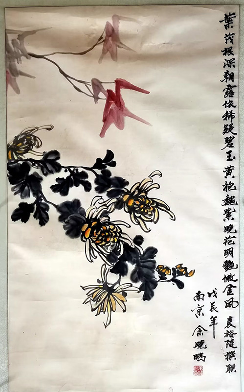 作者：余晓鹏&nbsp;花鸟&nbsp;￥：协商&nbsp;单击鼠标查看大图！