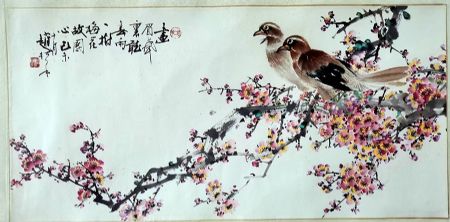 作者：赵松泉&nbsp;花鸟&nbsp;￥：协商&nbsp;单击鼠标查看详细介绍！