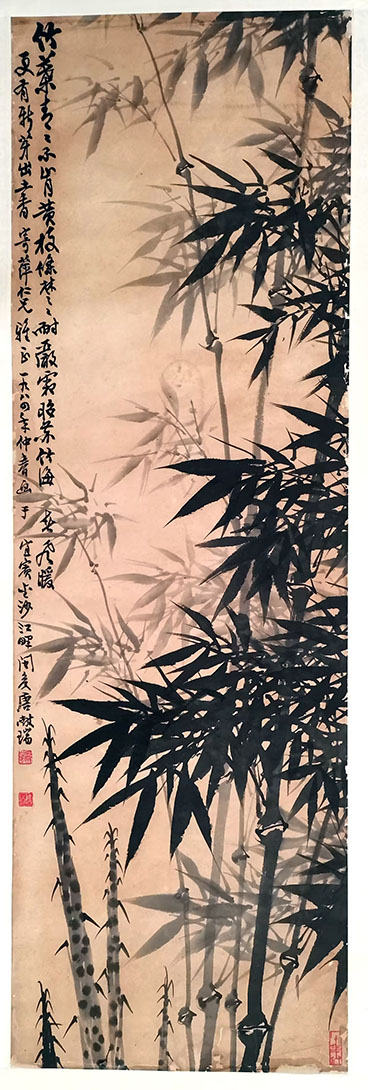 作者：唐献瑞&nbsp;花鸟&nbsp;￥：协商&nbsp;单击鼠标查看大图！