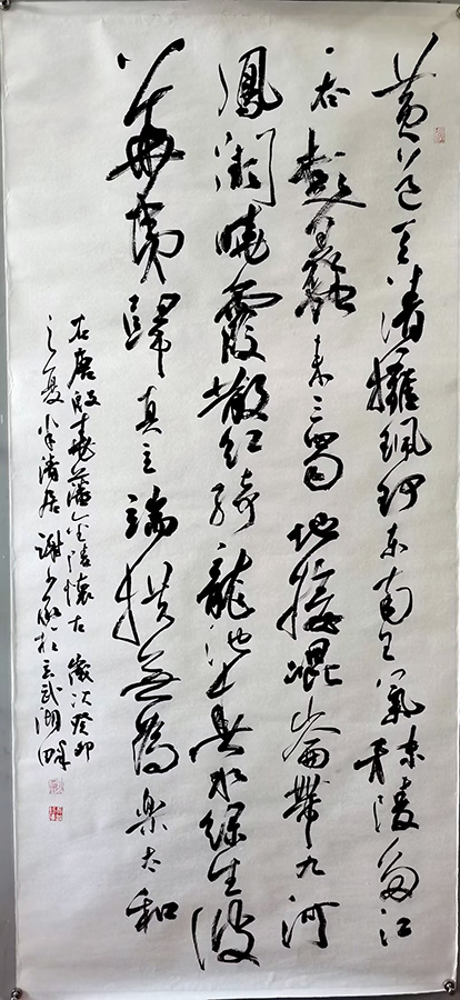 作者：谢少承&nbsp;书法&nbsp;￥：协商&nbsp;单击鼠标查看大图！