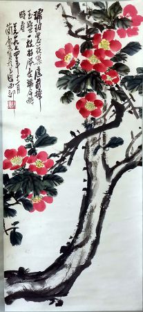 作者：曹简楼&nbsp;花鸟&nbsp;￥：协商&nbsp;单击鼠标查看详细介绍！