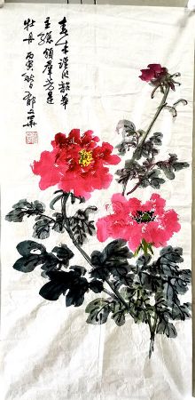 作者：郁文华&nbsp;牡丹&nbsp;￥：协商&nbsp;单击鼠标查看详细介绍！