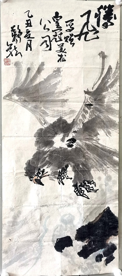 作者：欧阳龙&nbsp;花鸟&nbsp;￥：协商&nbsp;单击鼠标查看大图！