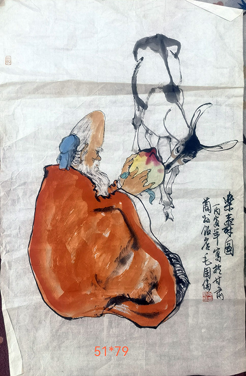 作者：毛国伦&nbsp;人物&nbsp;￥：协商&nbsp;单击鼠标查看大图！