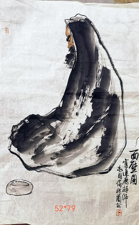 作者：毛国伦&nbsp;人物&nbsp;￥：协商&nbsp;单击鼠标查看大图！