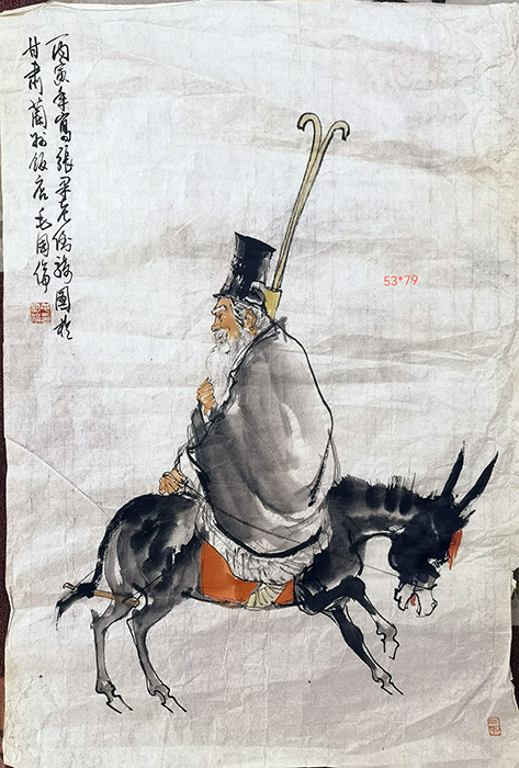 作者：毛国伦&nbsp;人物&nbsp;￥：协商&nbsp;单击鼠标查看大图！