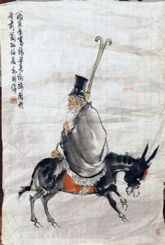 作者：毛国伦&nbsp;人物&nbsp;￥：协商&nbsp;单击鼠标查看详细介绍！