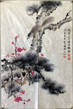 作者：杨邨&nbsp;花鸟&nbsp;￥：协商&nbsp;单击鼠标查看详细介绍！