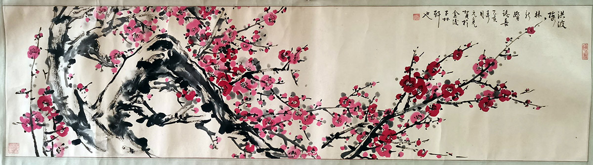 作者：孙元亮&nbsp;梅&nbsp;￥：协商&nbsp;单击鼠标查看大图！