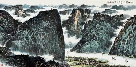 作者：张学成&nbsp;山水&nbsp;￥：协商&nbsp;单击鼠标查看详细介绍！