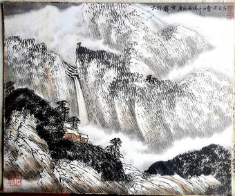 作者：洪维勤&nbsp;山水 &nbsp;￥：协商&nbsp;单击鼠标查看详细介绍！